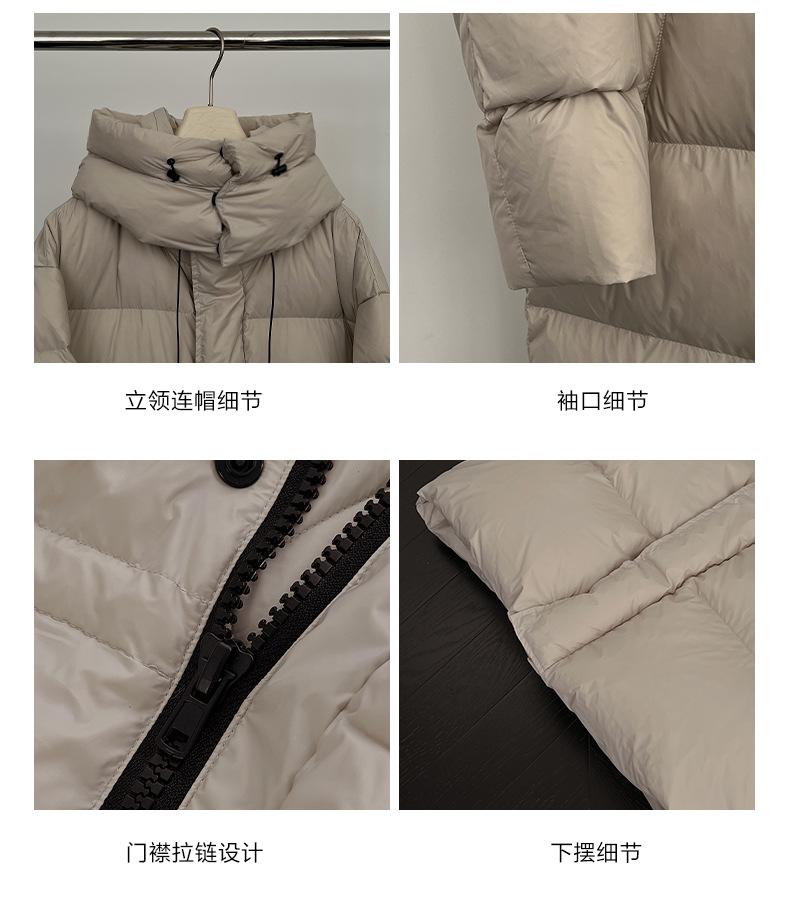 细节 拷贝.jpg