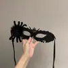 Máscara de Flor Negra de Halloween Fiesta de Máscaras Misteriosa Máscara de Media Cara Máscara para Ojos Maquillaje Máscara Nocturna