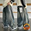Calça Jeans Wide Leg para Meninos Primavera/Outono 2026 Perna Reta Solta Marca Tendência Infantil Calça Casual Crianças Médias e Grandes Moda Calça Longa