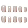 10 Pares de Adesivos de Unha em Pó Nude Codificados, Manicure Curta Simples Fashion Cat-Eye, Unhas Versáteis Usáveis de Cor Pura Perolada