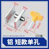 Aleación de Aluminio Puerta y Ventana Bloque Bloqueo de Ventana Protección Bloque de Plástico Acero Plástico Ventana Corredera Bloque Tope Limitador de Ventana Corredera