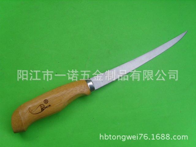 刀叼刀1S1038975