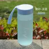 Vaso para Deportes al Aire Libre, Taza de Plástico Portátil, Taza de Agua Regalo Creativo, Taza para Niños Estudiantes, Taza Publicitaria