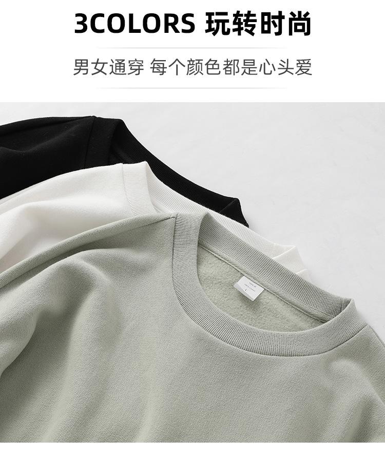 详情页_04