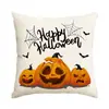 Funda de almohada con estampado de calabaza, fantasma y gato negro de Halloween, funda de cojín cuadrada extraíble y lavable, decoración de sofá para ambiente de fiesta