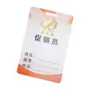 Tarjeta de Identificación de Empleado RFID para el Trabajo, Tarjeta de Identificación para Viajeros, Tarjeta de Empleado, Tarjeta Inteligente con Sensor IC