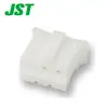 Qianjin Supply Phr-5-H Conector Carcasa de Plástico Conector Jst en StockY