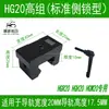 Bloco Limitador de Bloco Guia Linear Doméstico HG/EG Bloco Fixo de Curso Limitador Amortecedor Trava Lateral Anticolisão