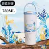 Taza aislada con revestimiento cerámico de alto atractivo estético, taza de hielo para mujer con asa y pajilla, gran capacidad, taza de agua para coche personalizable