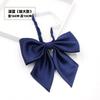 Estilo Universitário Japonês Uniforme JK Cor Sólida Azul Escuro Vermelho Azul Claro Uniforme Gola com Laço Florido Estilo Menina Doce Fofo