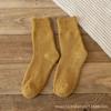Calcetines gruesos de invierno de color liso con forro polar, toalla cálida japonesa, calcetines súper gruesos hasta media pantorrilla, calcetines de felpa de Corea del Sur.