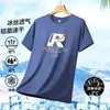 Camiseta de Verano para Hombre 2025 Manga Corta Verano Nueva Holgada Cuello Redondo Casual Estampada Top de Moda Marca Manga Media Versátil