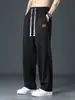 Pantalones Deportivos de Secado Rápido para Hombre 2026 Nuevo Estilo Moderno Tallas Grandes Pantalones Rectos Sueltos para Hombre Pantalones Casuales Adelgazantes Ropa para Hombre