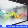 Película Translúcida pero No Transparente para Oficina Gradiente Vidrio Esmerilado Logotipo de Nombre de Empresa Panel Decoración de Tienda Pegatina