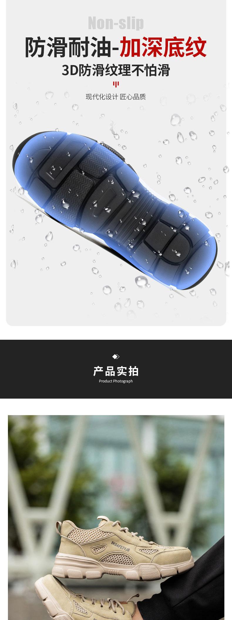 261详情_08.jpg