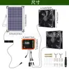 Ventilador Solar Amazon 10W Kit de Ventilador de Exaustão e Entrada Solar para Galinheiro Estufa Galpão Casa
