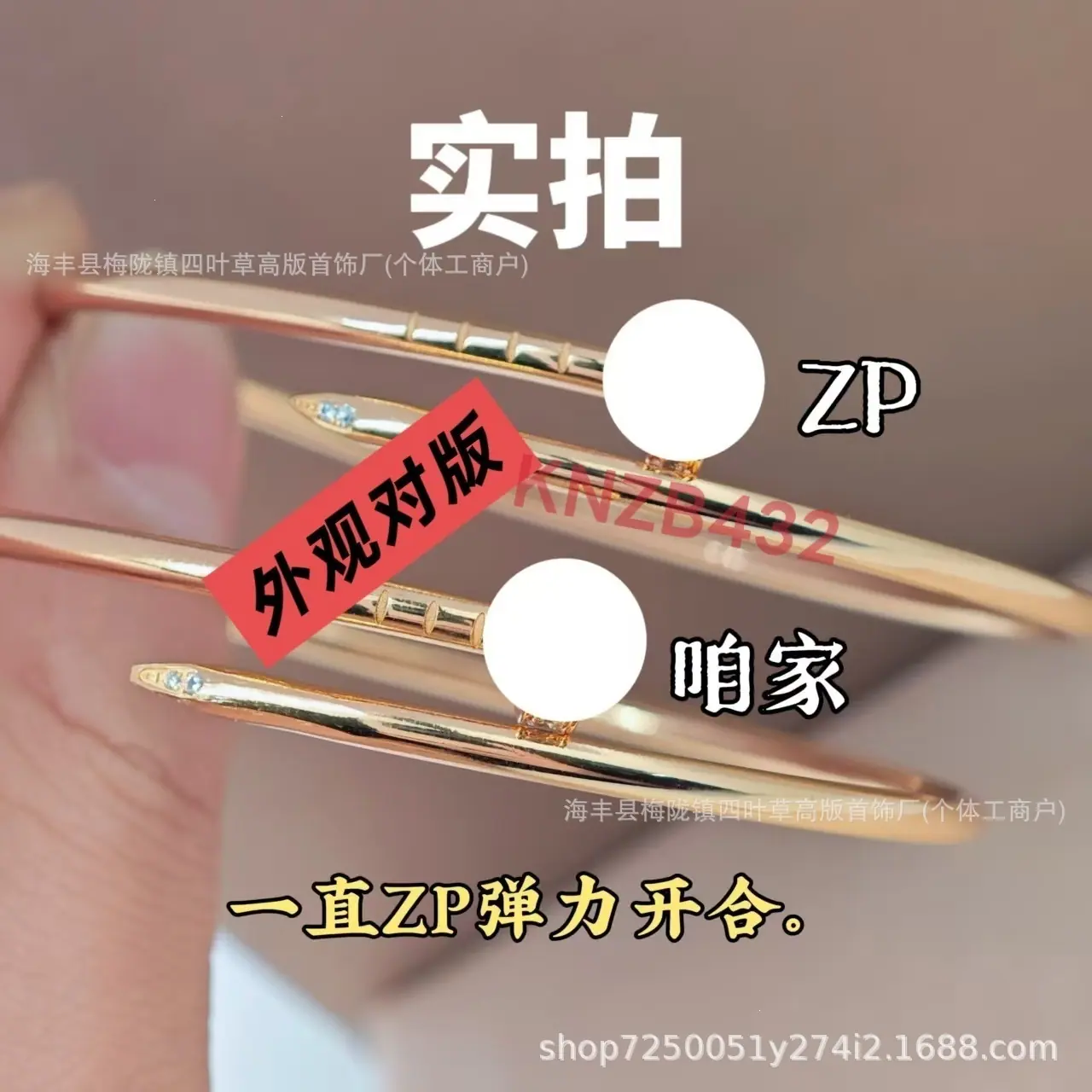 微信图片_20251127015517_966_34