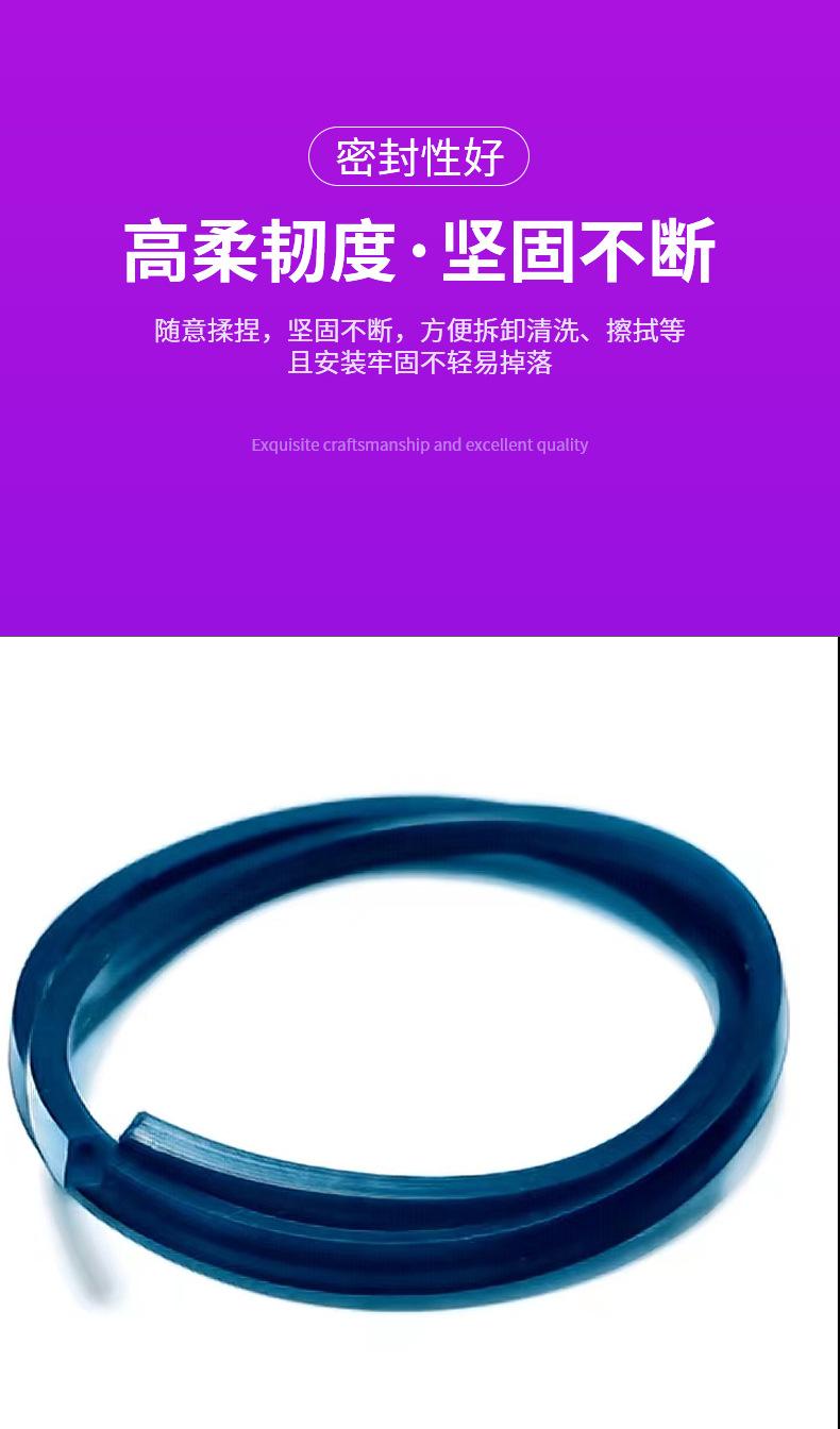 保鲜盒保温杯不锈钢餐盒防水圈