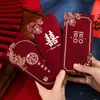 Envelopes Vermelhos de Casamento de Alto Padrão (Mil Yuan) para Presentes de Casamento, Pacotes Vermelhos Criativos para Recém-Casados