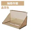 Gabinete de espejo para baño multifuncional Estante de almacenamiento para inodoro Lavabo sin perforaciones Estante de almacenamiento de acrílico montado en la pared