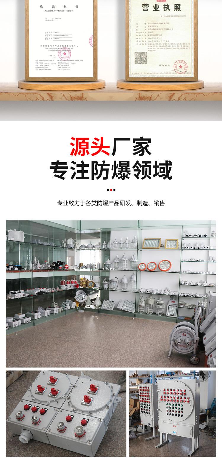 完成_09.jpg