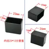 Cubierta de Tubo Rectangular, Cubierta de Pie de Plástico, Cubierta de Goma para Muebles, Cubierta de Pie para Escritorio y Silla, Tapa de Tapón para Tubo Cuadrado, Funda Vertical Cuadrada