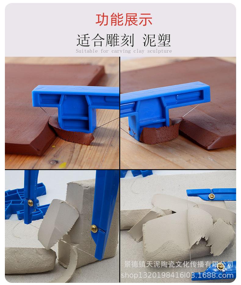 切角器_16.jpg