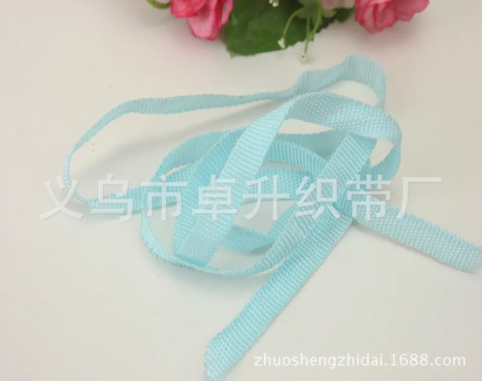 pp绳