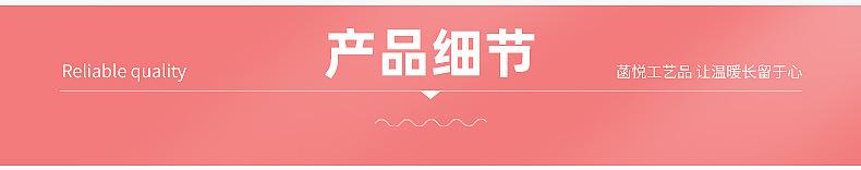图层-16_05