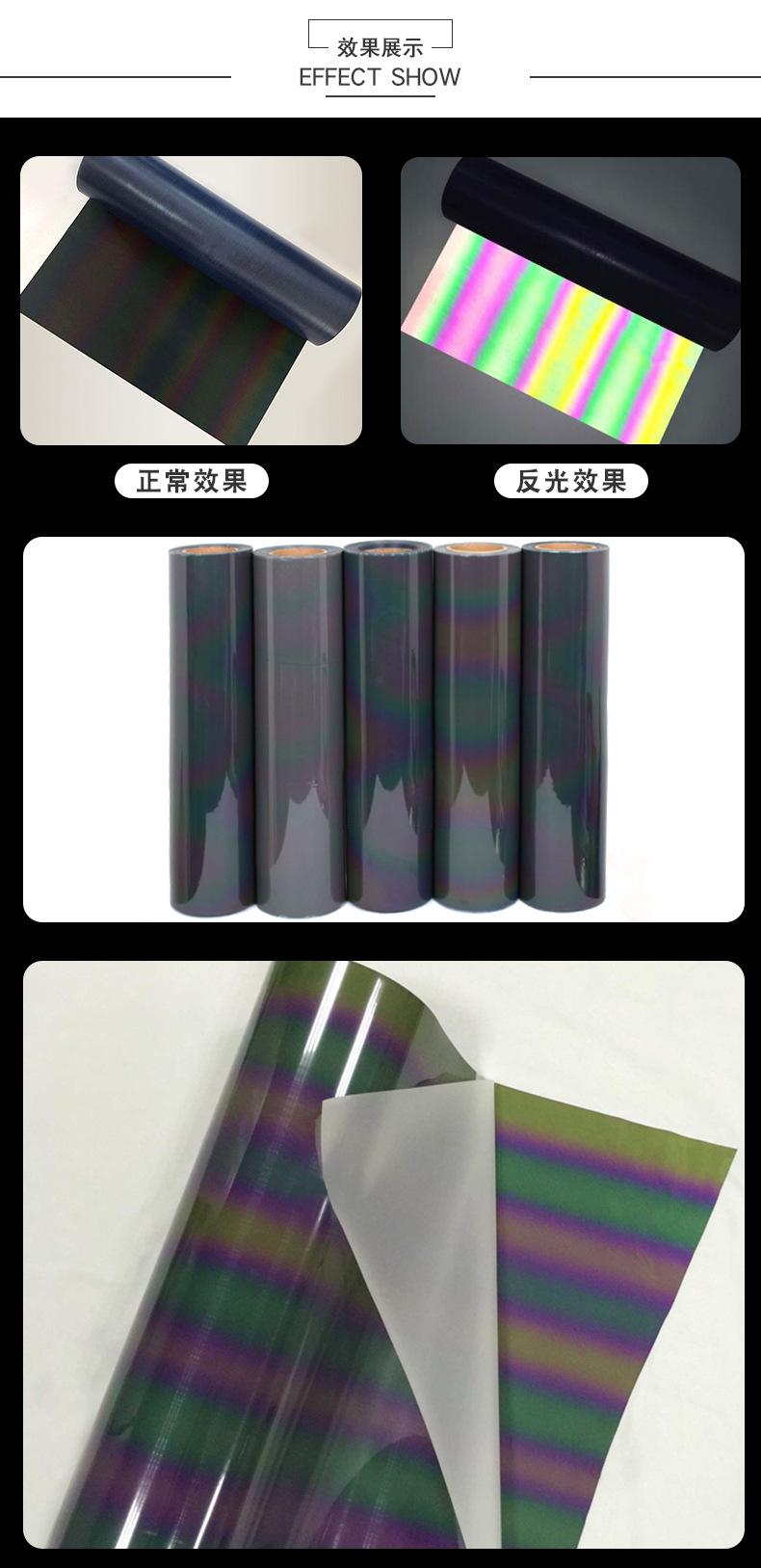 产品效果.jpg