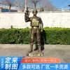 Estátuas Militares Modernas Personalizadas de Fibra de Vidro, Estátuas de Bronze de Soldado das Forças Especiais, Esculturas Militares de Fibra de Vidro