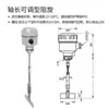 Interruptor de Nível de Material Tipo Palheta Rotativa, Medidor de Nível de Material à Prova de Explosão para Alta Temperatura, Sensor de Controle de Limite, Tipo com Tubo de Proteção do Eixo com Flange de Cimento