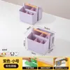 BNBSProdutos para bebê, fórmula infantil, louças, ferramentas, caixa portátil, mesa de alimentação de mesa, caixa de armazenamento de alimentos complementares