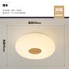 Lámpara de Techo para Dormitorio con Veta de Madera Original Estilo Japonés Simple Moderno Estilo Nórdico Pastoral Casa de Huéspedes Lámparas Cálidas para Sala de Lectura