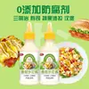 Molho de salada para crianças sem conservantes adicionados, molho para sanduíche, molho especial para hambúrguer para assar sushi, molho de salada, maionese
