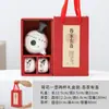 Actividades de apertura con pequeños regalos ambiente práctico acompañante de exposición regalo de empresa reunión anual traje de juego de té copo de nieve