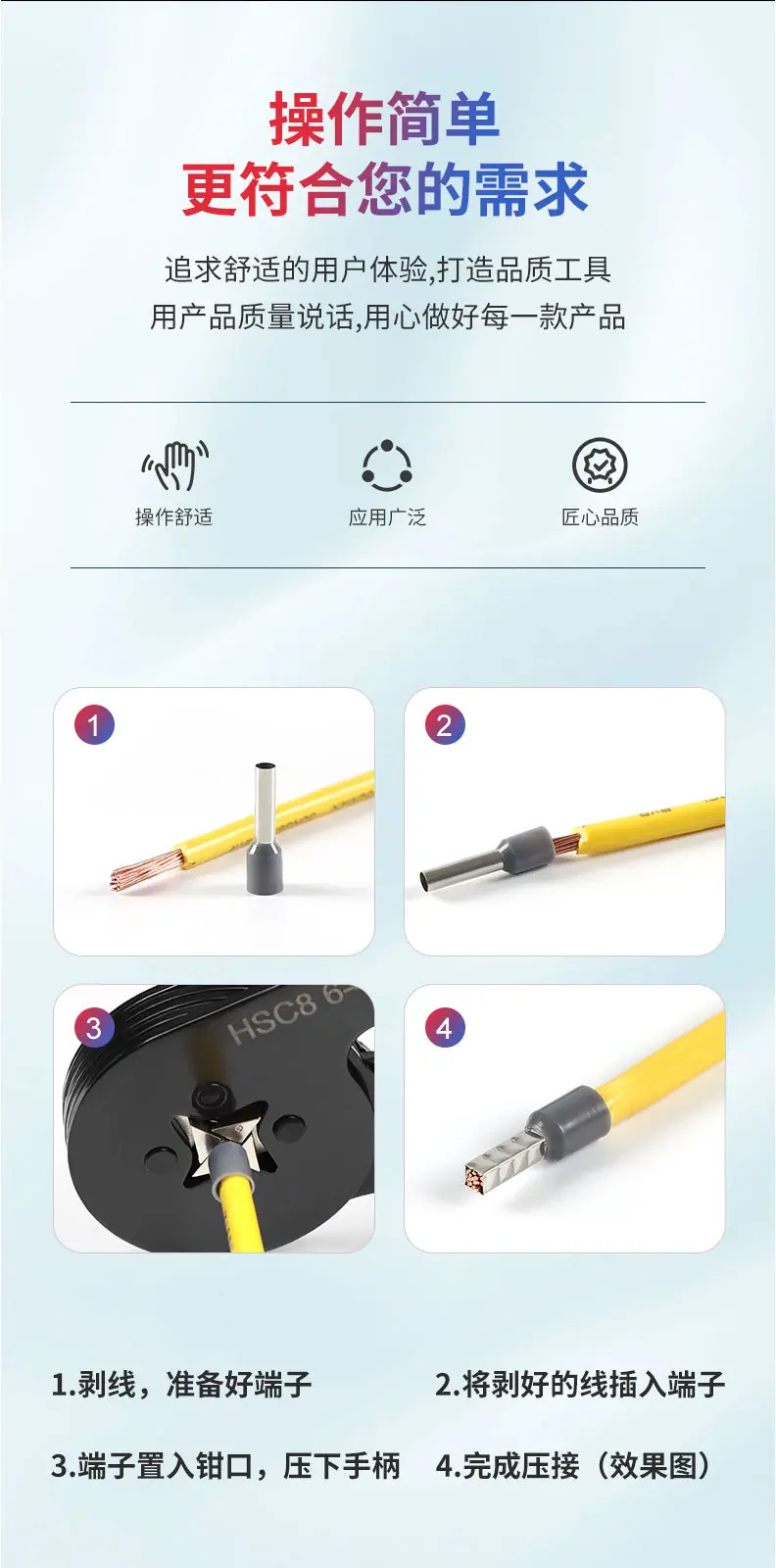 详情页_10.jpg