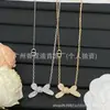 Nueva colección de collares marca D/marca Dior, disponible exclusivamente para comercio electrónico transfronterizo, productos nuevos con etiquetas originales, collar de nariz de cerdo CD al por mayor
