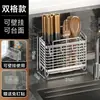 Portapalillos Seleccionado Cuidadosamente con Bandeja de Goteo, No Requiere Taladro, Estante de Almacenamiento de Cocina de Acero Inoxidable Montado en la Pared, Estante de Almacenamiento para Vajilla