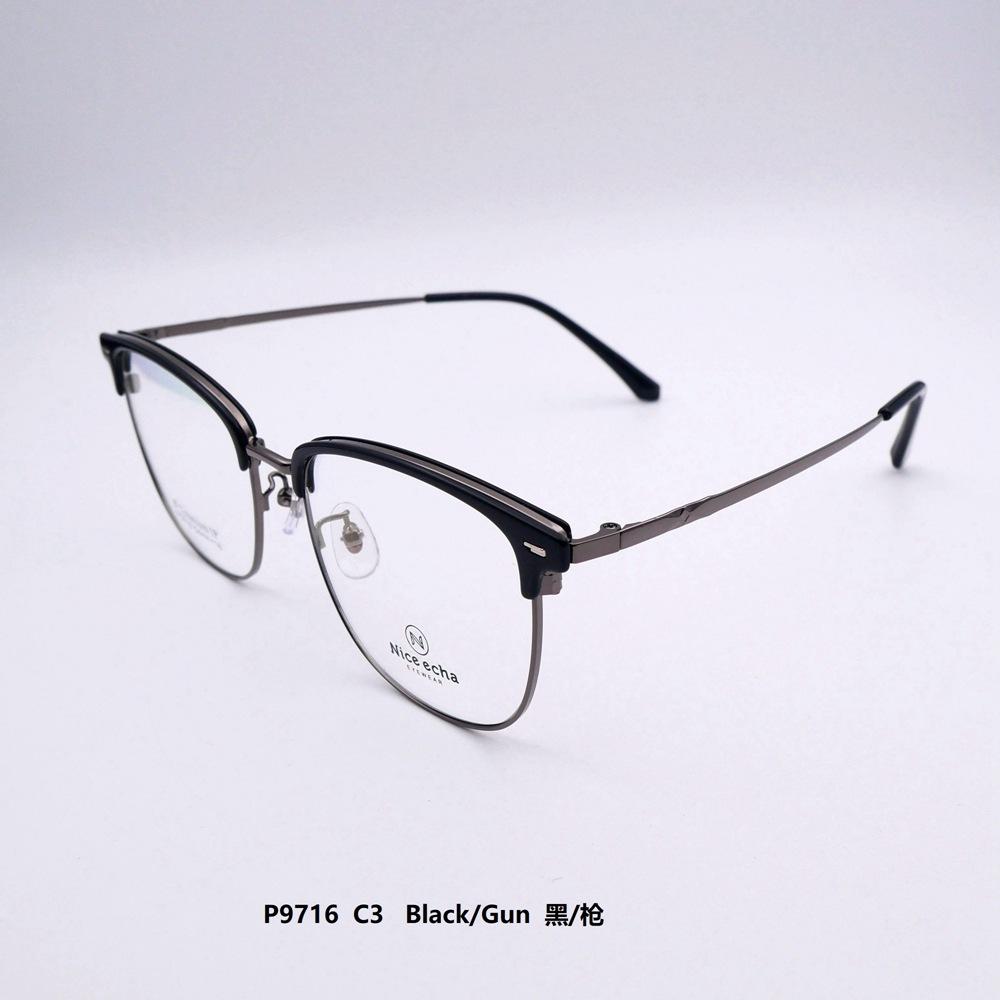 P9716 (13).JPG