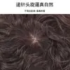 Peluca de mujer con textura texturizada, adecuada para madres de mediana edad y mayores, peluca completa voluminosa y natural hecha de cabello 100% humano, directo del fabricante