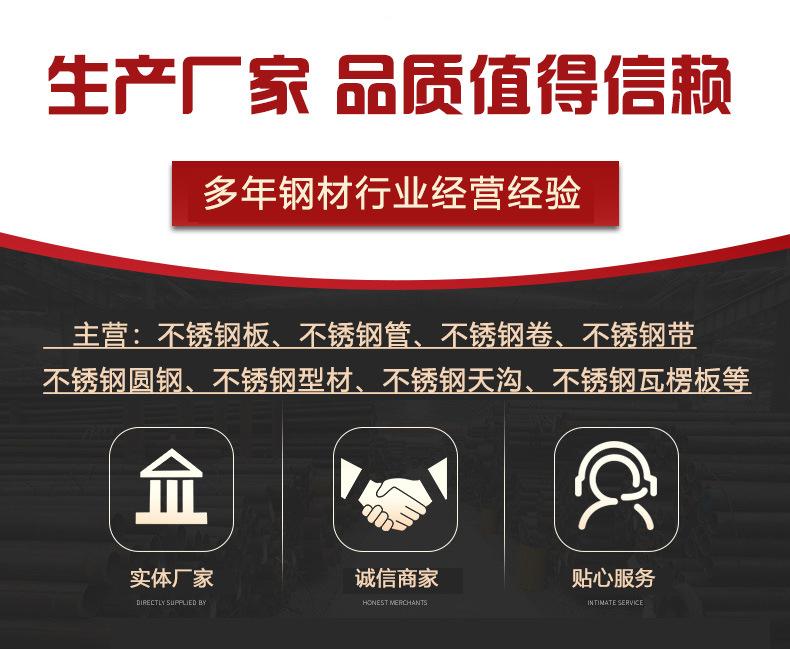 详情_1.jpg