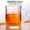 Copo Grosso de Cristal para Destilados com Superfície em Formato de Diamante, Copo de Whiskey para Uso Doméstico, Adequado para Beber Aguardente e Destilados, Copo Específico para Bar