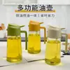 Nuevo Botella Spray de Aceite de Doble Propósito Suministros de Cocina para el Hogar Botella de Aceite de Vidrio Botella Condimentera para Barbacoa Suministros de Condimentos