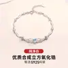 Pulseira de asas de anjo feminina pulseira de prata esterlina design de nicho ins pulseira de estudante presente de aniversário para namorada joia