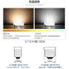 Bombilla LED de Bajo Consumo Lámpara de Fábrica de Alta Potencia Lámpara de Fábrica Super Brillante Casquillo de Rosca E27E40 100W200W Taller Almacén