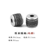 Con Dragón, Luego Espíritu Zhuo Jiang Wen Wan Accesorios para Cuerda de Mano Cabeza de Dragón Tres Pasos Adornos DIY Cuentas Espaciadoras Hebillas de Conexión Otro Ninguno