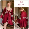 Roupa íntima da marca Guiruo puro desejo doce cetim sedoso sexy quente cardigan senhoras robe casa terno 1713