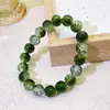 Pulsera Popular de Estilo Hada Explosiva de Venta Caliente Transfronteriza para Mujeres, Vidrio Qingyuan Verde, Diseño de Nicho, Versátil y Elegante