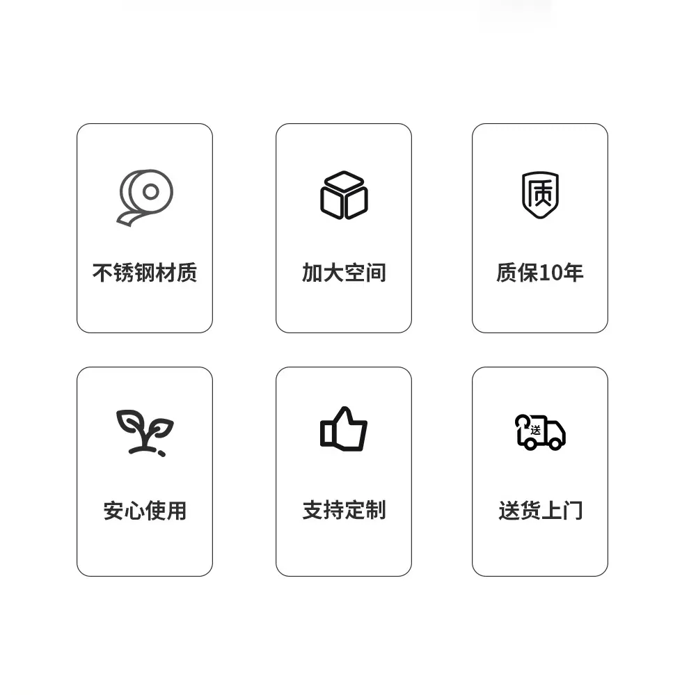 不锈钢多门_03